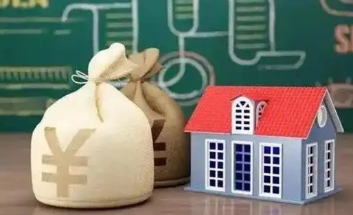 玉环公积金提取流程详细步骤（怎么提取市公积金）